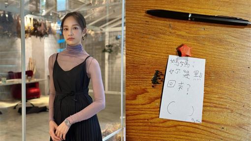 簡嫚書愛女留紙條讓尪吃醋　下秒結局反轉