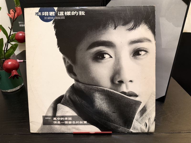 潘重威與林貴敏因李翊君專輯《這樣的我》結緣。（圖／創意大群組提供）