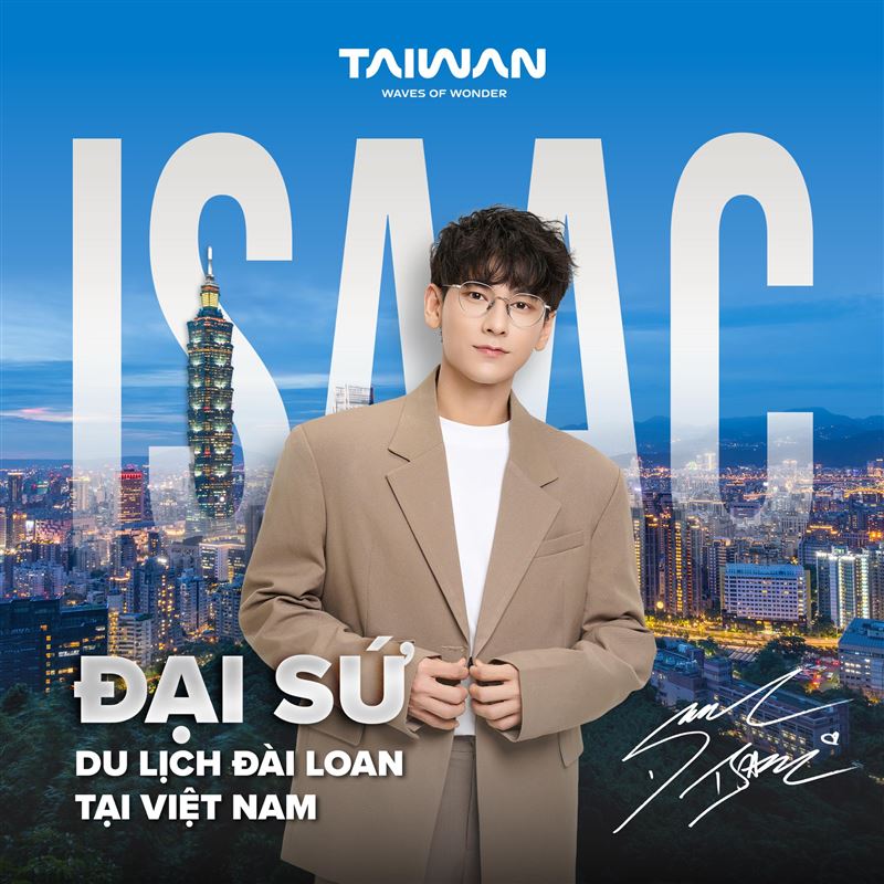 越南當紅偶像Isaac正式擔任越南的台灣觀光大使。（圖／翻攝自Isaac臉書）