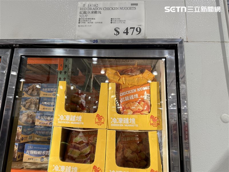 紅龍雞塊僅上架上數量。（圖／記者李育道攝影）