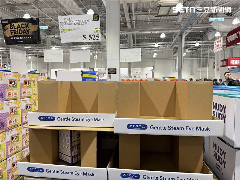 MEGRHYTHM蒸氣眼罩舒緩氣享組36片（原價685元、特惠價525元、現折160元）（圖／記者李育道攝影）
