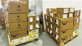 汪喵星球啟動宏福苑受災寵物援助行動，物資包含貓砂、主食罐、乾糧與保健品。後續將由香港物流夥伴GOLS無償協助配送，送往受災家庭與救援單位。（圖／汪喵星球提供）
