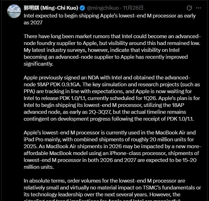 郭明錤預測蘋果將於2027年採用英特爾18A製程晶片，引爆市場熱議。（圖／翻攝自X平台 @郭明錤）