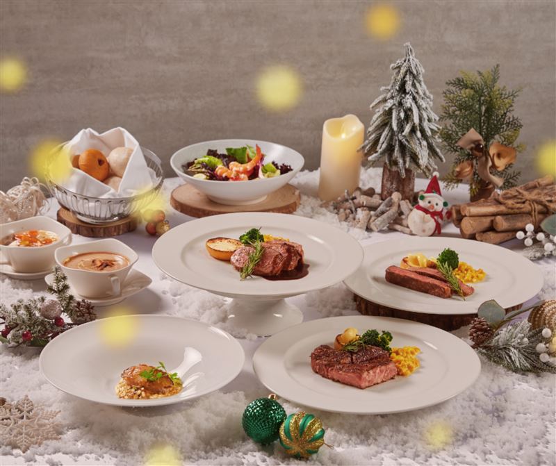 圓山牛排館推出聖誕限定套餐，每客3,680元起，賓客還能以每杯199元加購熱紅酒，讓聖誕味道於舌尖緩緩綻放。（圖／圓山大飯店提供）