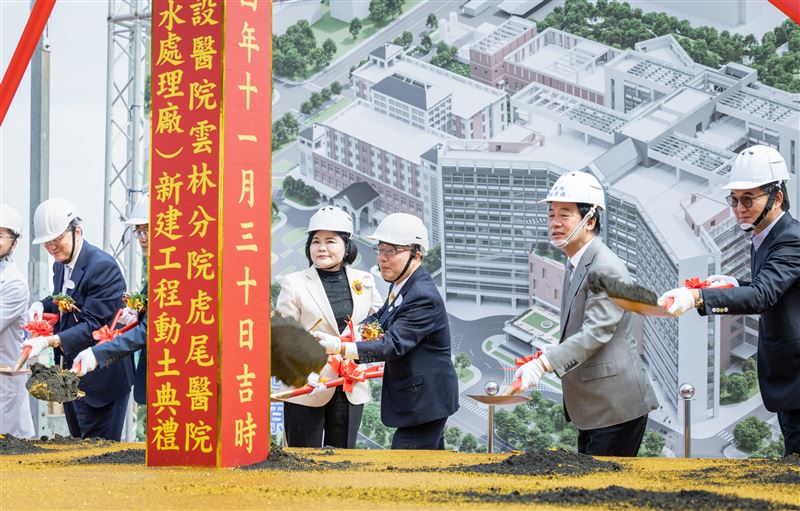 賴清德總統今（30）日出席「台大醫院雲林分院虎尾醫院醫療大樓、綜合大樓新建工程動土典禮」。（圖／總統府提供）