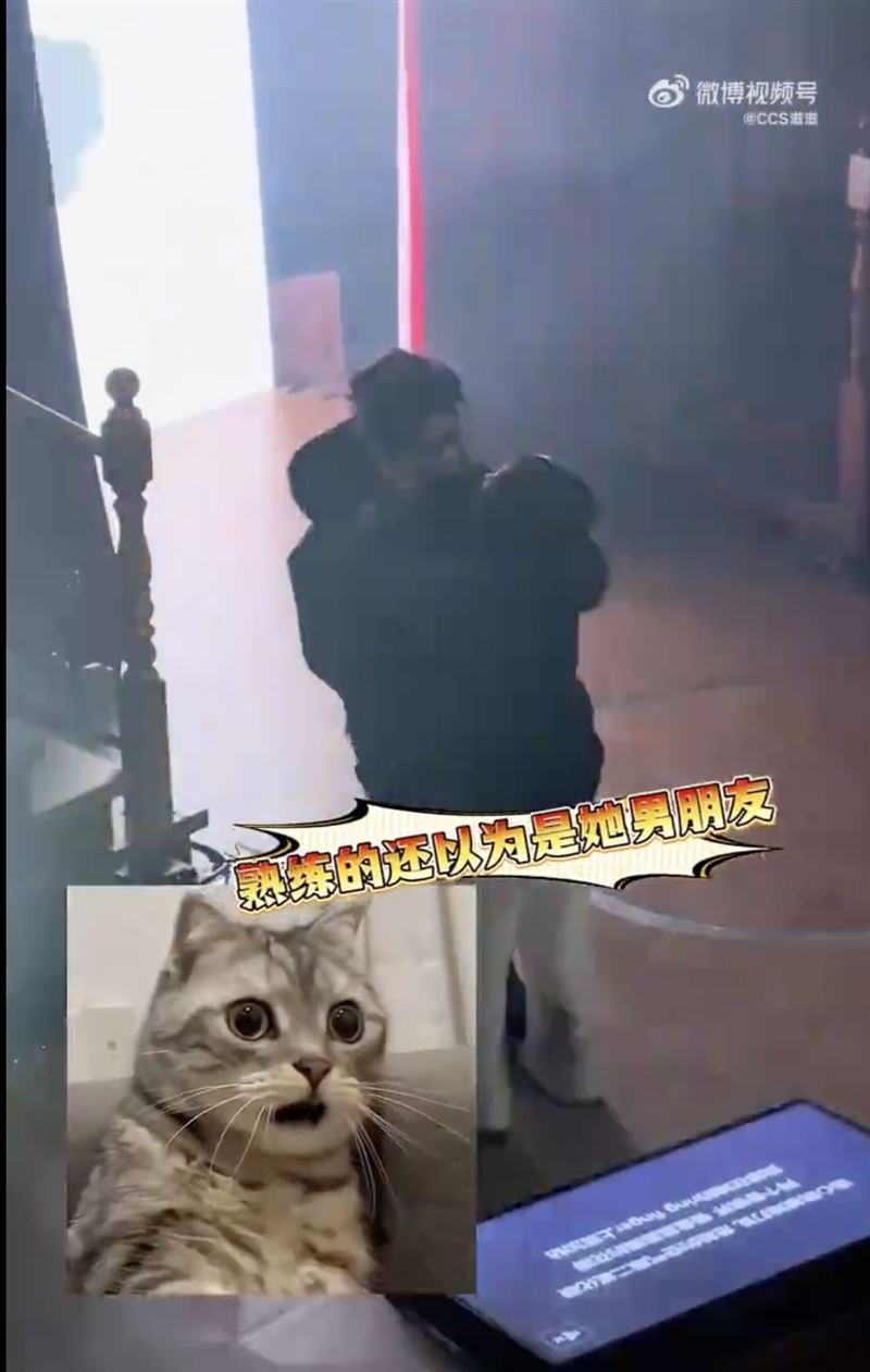 馬伯騫遭強吻全被錄。（圖／翻攝自微博）