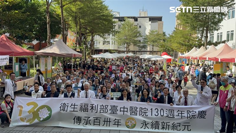 台中醫院院長黃元德表示，130年以來，台中醫院始終秉持「尊重生命、關懷弱勢、以客為尊」的價值理念，落實公醫角色。（圖／翻攝畫面）