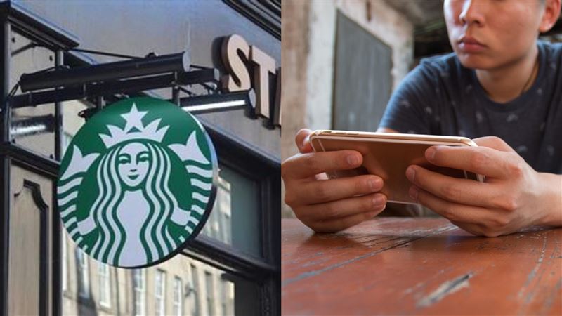 在星巴克打手遊超吵!他一招讓屁孩全閉嘴
