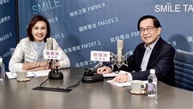 邱議瑩接受前總統陳水扁廣播節目《有夢上水》專訪。（圖／翻攝畫面）