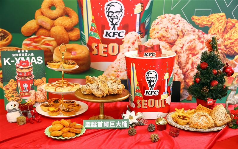 肯德基聖誕巨大桶。（圖／品牌業者提供）