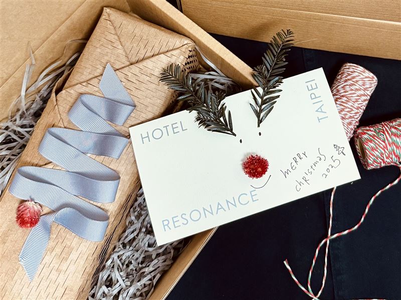 線上購物滿額可享聖誕主題包裝，以冬季的森林色調為靈感，將心意與儀式感一起收進禮盒裡。（圖／飯店旅宿業者提供）