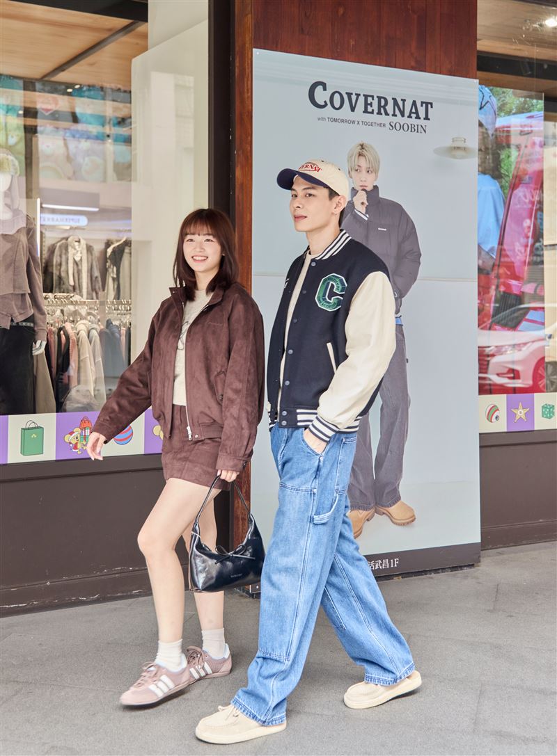 若想一次入手韓星日常穿搭感，這次絕對不能錯過。（圖／品牌業者提供）