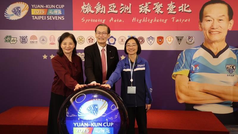 第六屆元坤盃國際大專七人制橄欖球邀請賽即將於12月27日至28日在臺北田徑場點燃戰火。(圖／元坤運動文創產業有限公司提供)