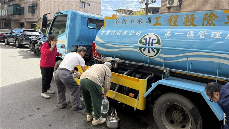 基隆油污　新山供水區28校水質採樣送驗