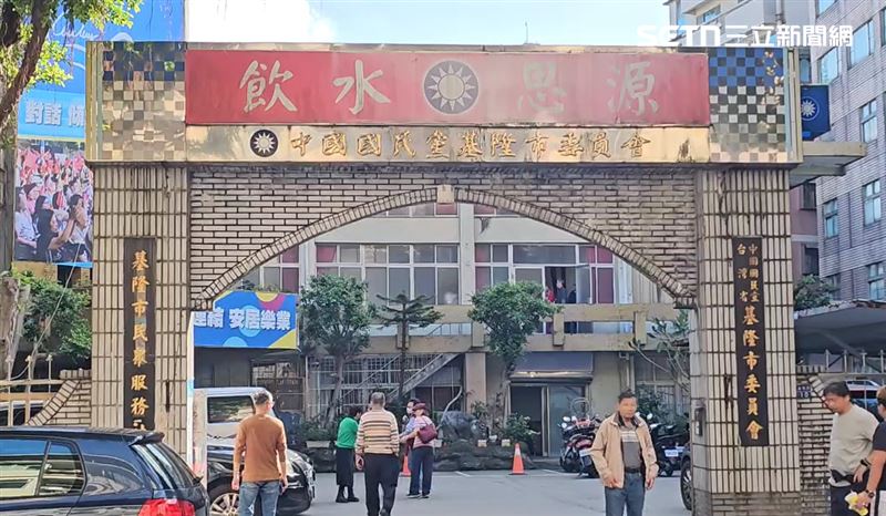 基隆自來水汙染事件爆發之際，市長謝國樑出席國民黨基隆市黨部131週年黨慶，讓許多網友感到不滿。（圖／翻攝畫面）