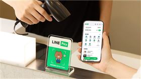 LINE Pay 宣布電支大升級，12月3日推出自家「LINE Pay Money」，1300萬用戶錢包將自動轉換，轉帳、繳費、紅包功能不中斷。合作10年的 iPASS MONEY 將於年底終止，用戶須記得手動移轉餘額，才能無縫接軌新服務。（圖／翻攝自LINE Pay網站） 