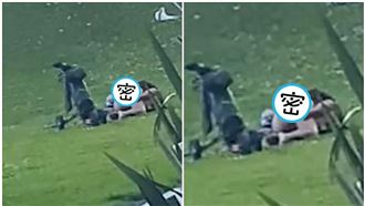 紐西蘭奧克蘭一名女子最近到高爾夫球場附近夜跑時，意外撞見一對情女在第16洞果嶺上愛愛。（翻攝自Facebook）