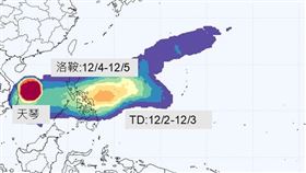 （圖／翻攝自賈新興臉書）
