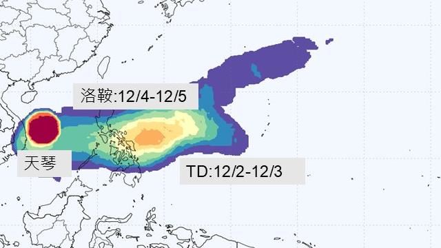洛鞍颱風最快這天生成！賈新興曝預估路徑