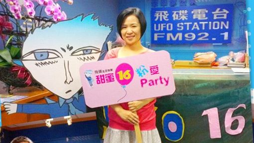 獨／不只陳揮文！楊月娥主持棒被拔內幕曝