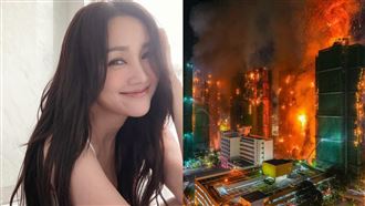 出嫁前住宏福苑！天后見鄰居罹難心痛發聲