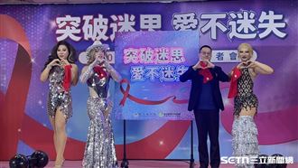 疾管署今日舉辦「突破迷思 愛不迷失」記者會，疾管署署長羅一鈞及3位變裝皇后出席。（圖／記者蔣季容攝影）