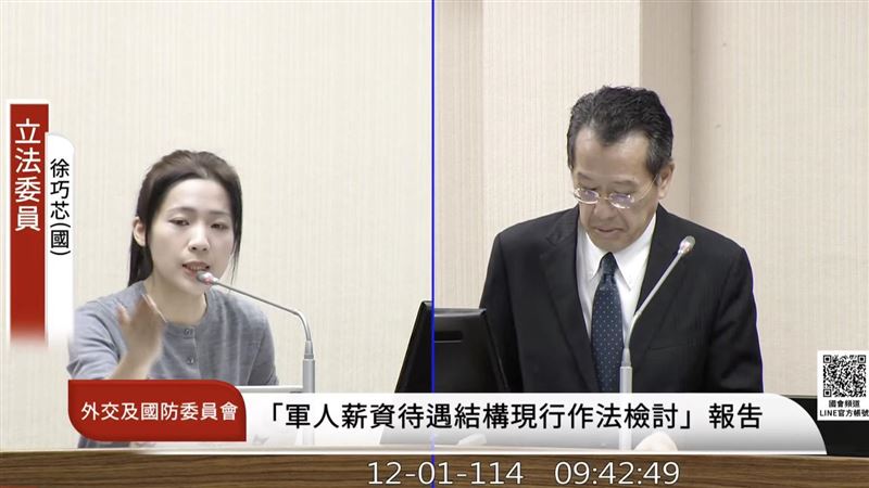 海鯤號海測未裝錨！顧立雄：非必要條件