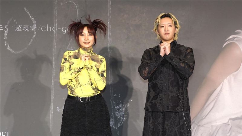 YOASOBI巡演來台！大巨蛋開唱日期外洩了