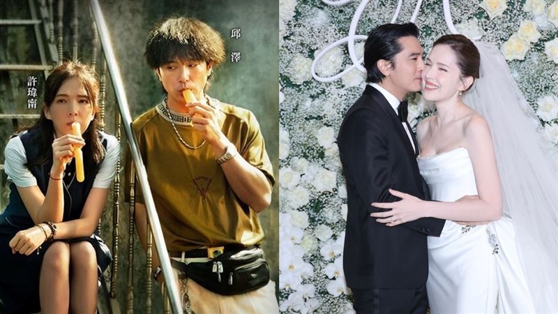 許瑋甯邱澤紀錄片！當男人戀愛時又衝排行