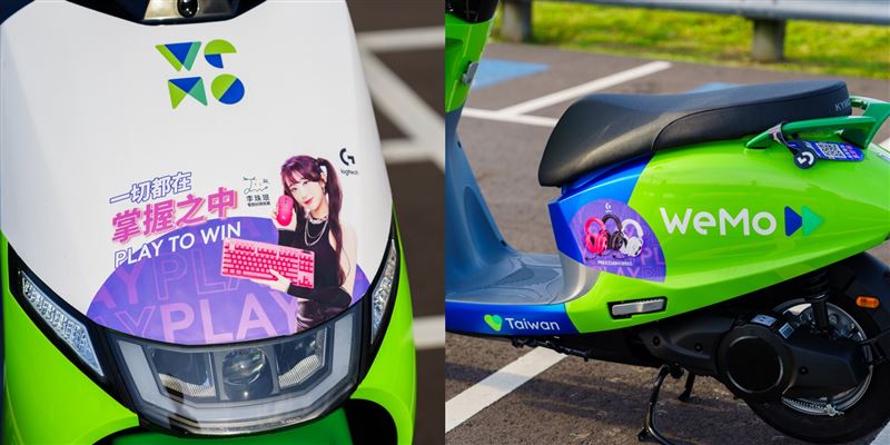 尋找Logitech G X WeMo限定SKIN車款，即有機會解鎖珠珠款或小迪款限量開廂禮。（圖／品牌業者提供）