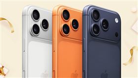 遠傳推出Apple年終壓軸鉅獻，為年底Apple購機潮帶來超強陣容。（圖／品牌業者提供）