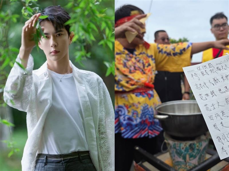 全台唯一炸油鍋！于朦朧17惡人慘了，粉絲寫下17位嫌疑人名單，請求城隍爺將他們「炸」起來為于朦朧申冤。（圖／記者鍾志鵬攝影、翻攝自IG @alanyu0615）