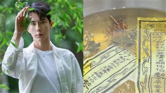 獨家／殺于朦朧17惡人很慘　被城隍爺炸了