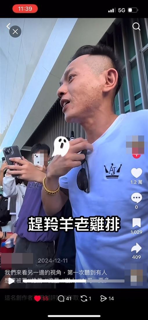 AJ哥過去到高中演講的影片被翻出。（圖／圤智雨提供）