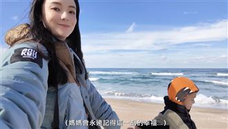 不用小孩證明家長勇敢！歐陽靖拒做1事