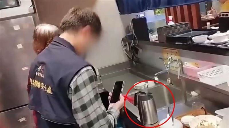 誤拿「泡去漬粉」水壺回沖茶　春水堂致歉