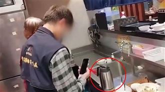 誤拿清潔水壺回沖害3人灼傷　春水堂致歉