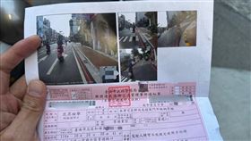 台南警察開到「自己」的罰單。（圖／取自臉書）