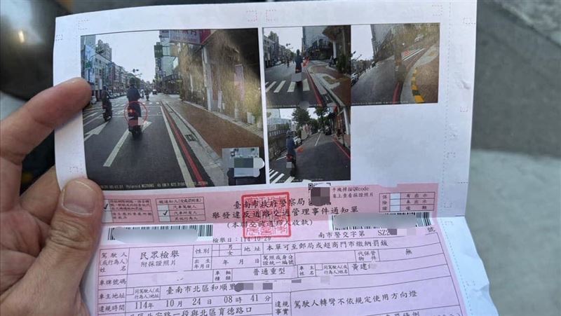 警察開到自己的罰單　原因曝光超無奈