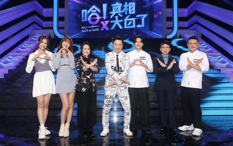 哈林庾澄慶（左4）主持節目邀梁凱晴(左起)、林舒語、海裕芬，與姚淳耀(右起)、吳東璿、陳勇孝。（圖／公視提供）
