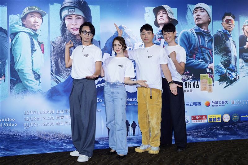 楊盛堯(MAX)（左起）、雷艾美、蕭志瑋(八弟)、黃仕傑(阿傑)。（圖／記者趙于瑩攝）