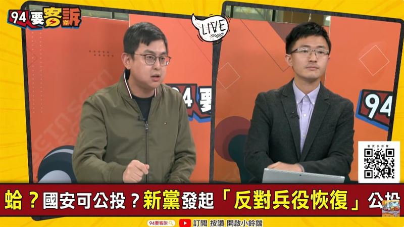 男女服役打臉自己！侯漢廷3年前片段遭挖