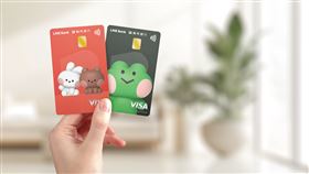 LINE Bank聯名信用卡「扣款禮5%回饋」確定延長！回饋最高10.5%。（圖／品牌業者提供）