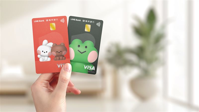 LINE Bank聯名信用卡扣款禮5%　回饋延長