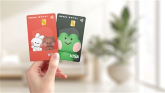 LINE Bank聯名信用卡扣款禮5%　回饋延長