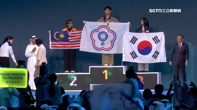 台灣選手表現亮眼