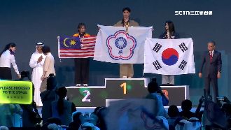 亞洲技能競賽閉幕！台灣奪總冠軍二連霸