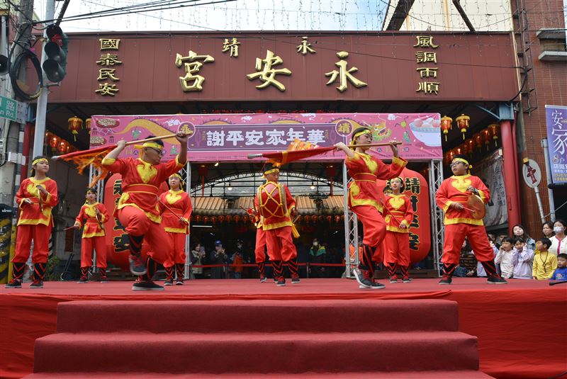 永靖謝平安家年華即將登場，每年都有精彩表演在永安宮前炒熱活動氣氛