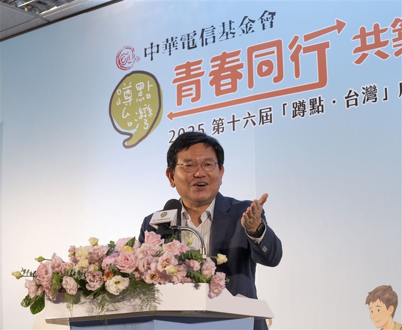 中華電信基金會董事長林榮賜致詞，肯定蹲點青年的社會實踐行動