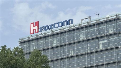 快訊／郭董長女出清鴻海　套現11億